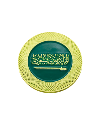 بروش اليوم الوطني