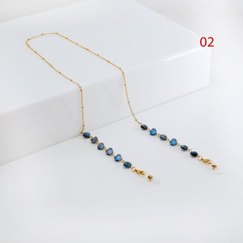 سلسال نظارة