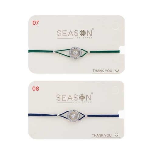 اسواره خيط زركون ناعم للأناقة اليومية