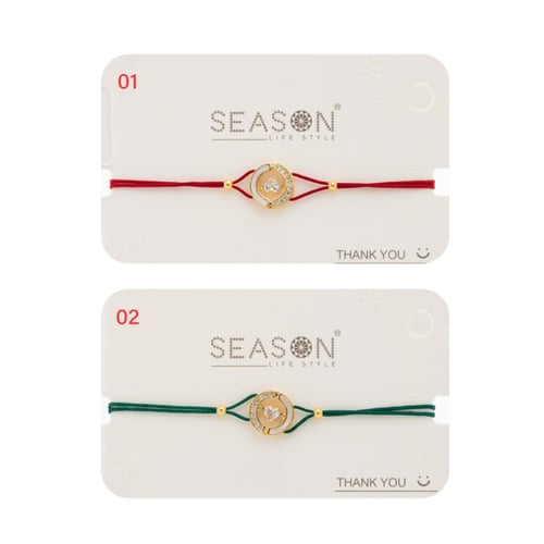 اسواره خيط زركون ناعم للأناقة اليومية