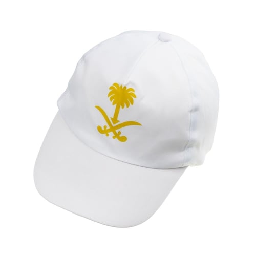 قبعة اليوم الوطني