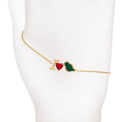 اسوارة اليوم الوطني