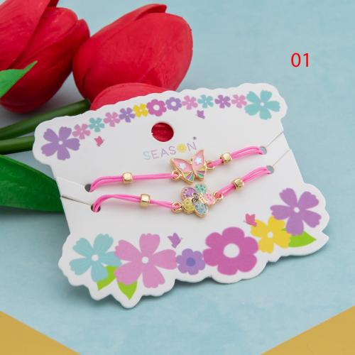 سوارة خيط مجموعة أطفال