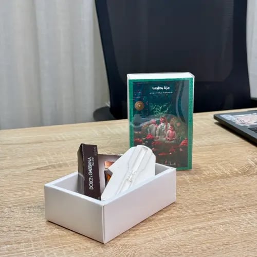 هدية حجرية بشت
