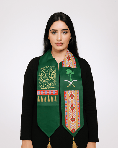 شال اليوم الوطني