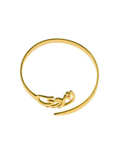 سواره انيق يصمم حسب الطلب