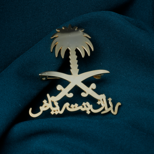 بروش اليوم الوطني يصمم حسب الطلب