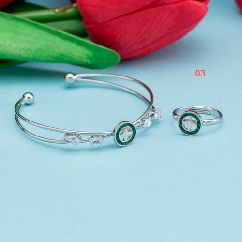 اسوارة وخاتم أطفال