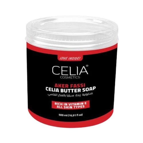 سيليا صابون زبدة الوجه 500مل بخلاصة العكر الفاسي