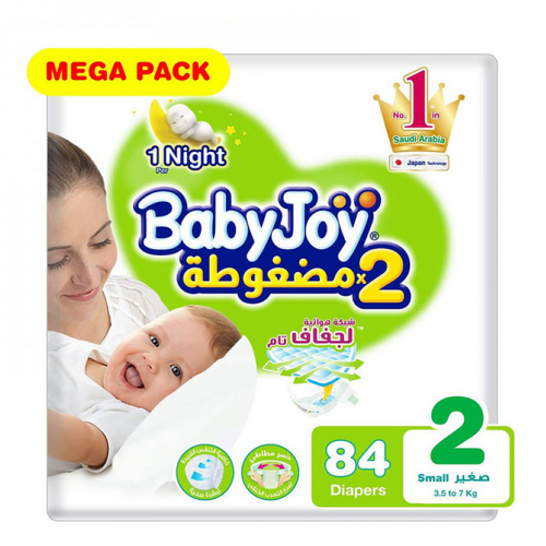 بيبي جوي حفائض مضغوطة مقاس 2 عبوة 84 حفاضة