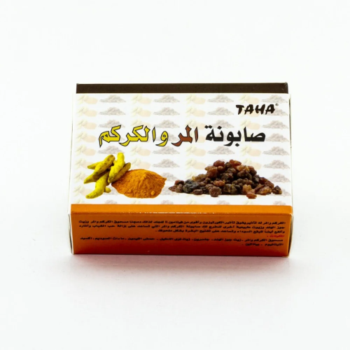 طه صابونة المر و الكركم 125جم
