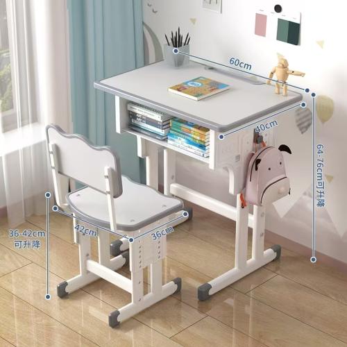 طاولة وكرسي الطالب الاقتصادي - رصاصي