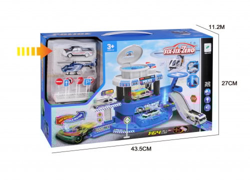 مغسلة السيارات - مركز الشرطة