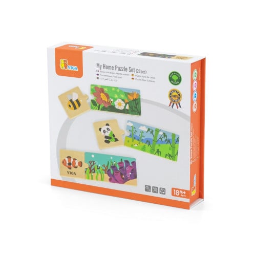 بزل بيئة الحيوان