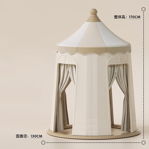 خيمة الطفل مع الملحقات لون بيج و بني فاتح