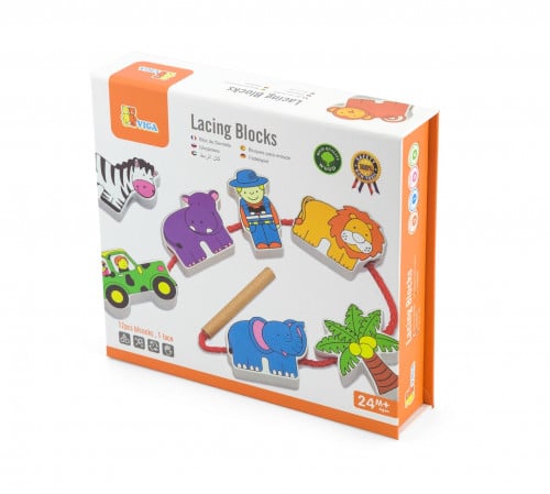 مكبعات اللظم - حديقة الحيوانات