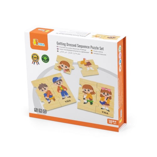 مجموعة بزل تعليم لبس الملابس 28 قطعة أولاد و بنات