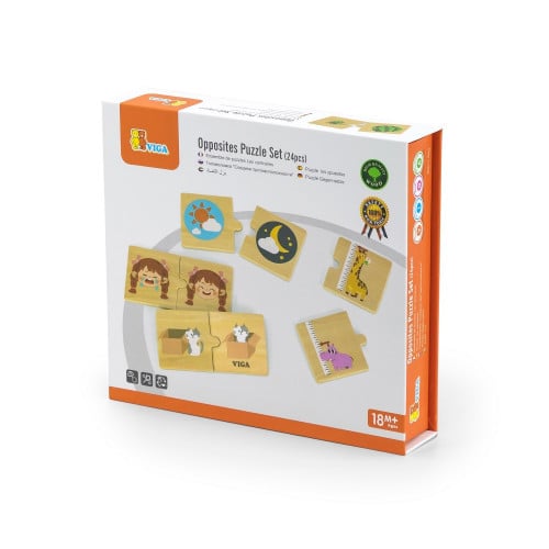 بزل الشيء و عكسه