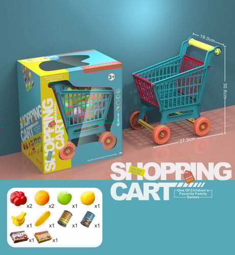 عربة السوبرماركت