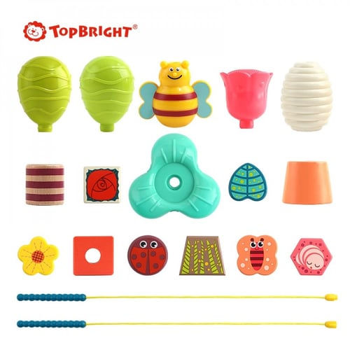 حفلة مكعبات اللظم