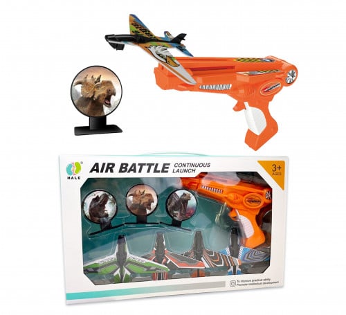 المسدس الطيار 2