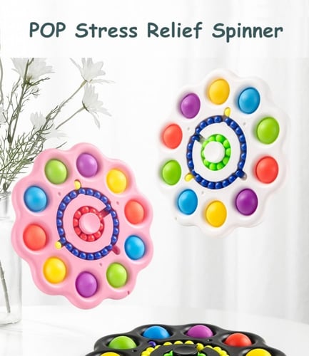 بوب أب سبينر مطور 1 - ملون