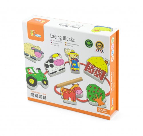 مكعبات اللظم - المزرعة