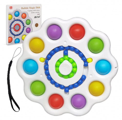 بوب أب سبينر مطور 1 - ملون