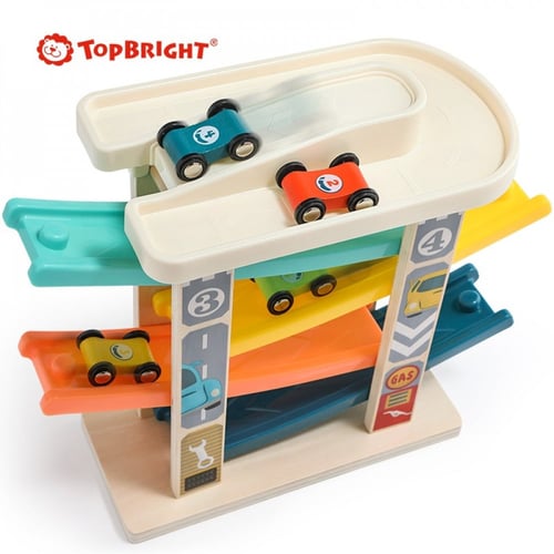 مسارات السرعة 4 مسارات