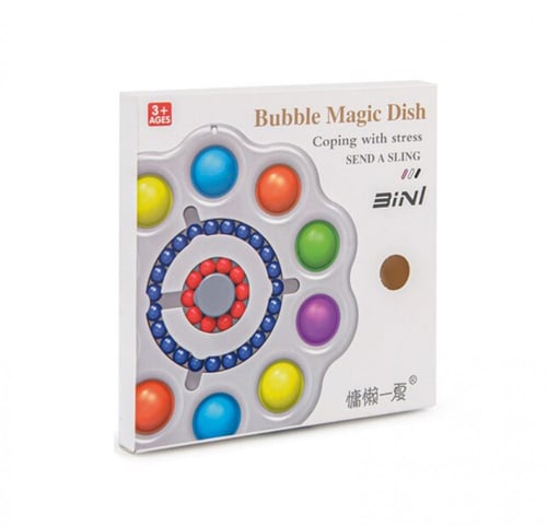 بوب أب سبينر مطور 1 - ملون