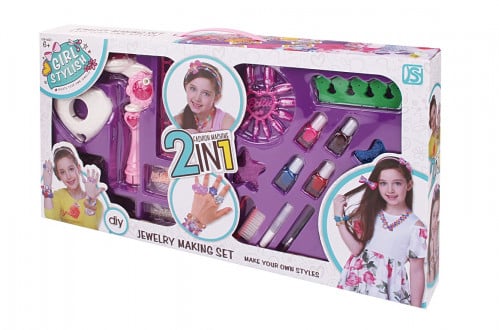 العاب بنات - 2 في 1 رقم 3