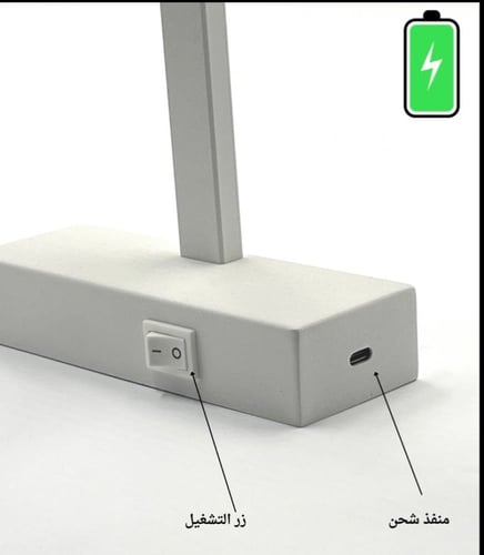 اضاءة لوحات ومرايا تعمل بالبطاريه