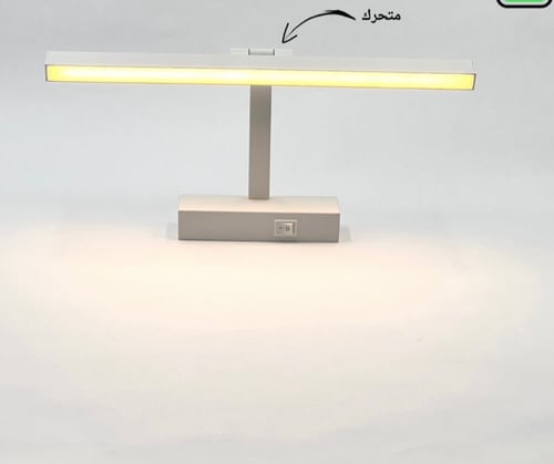 اضاءة لوحات ومرايا تعمل بالبطاريه