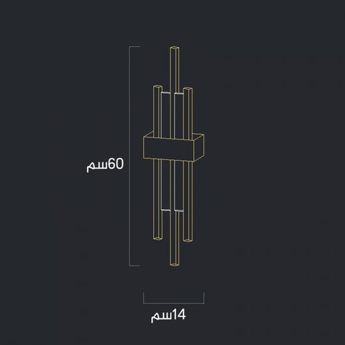 اباجوره جداريه تعمل بالبطاريه قابله لاعاده الشحن