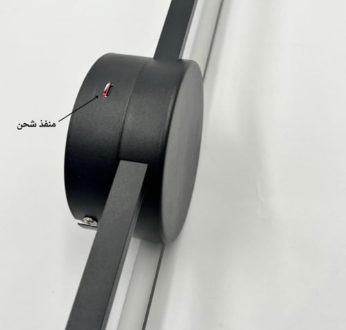 اضاءه جداريه مودرن تعمل بالبطاريه