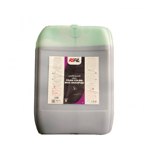 رسفل شامبو واكس ملون - 20 لتر