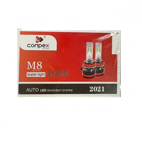 كونبكس سوبر لايت M8 1000 D1/D3