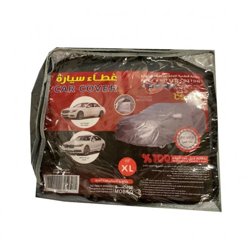 غطاء سيارة بطانه دبل ضد الماء CS-009