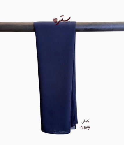 طرح سادة