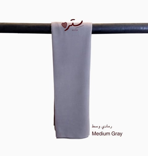 طرح سادة