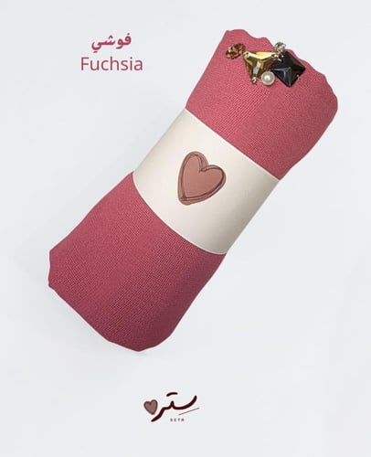 طرحة كريستال