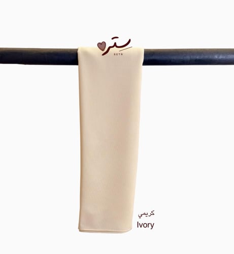 طرح سادة