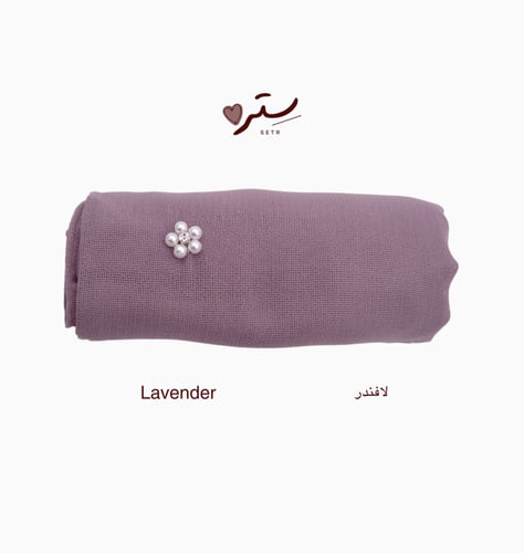 طرحة ورد