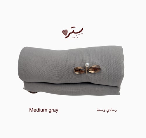 طرحة فراشة الكرستال