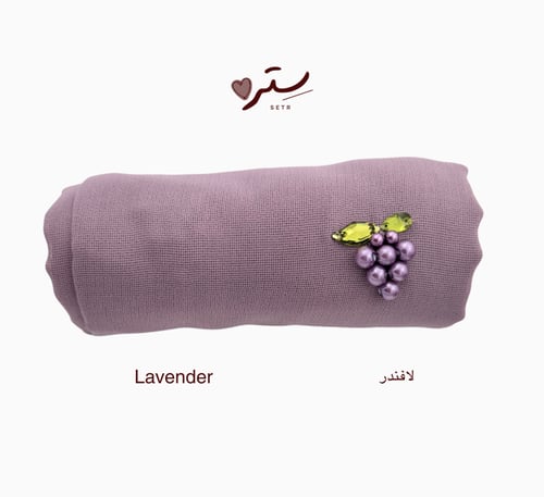 طرحة عنب