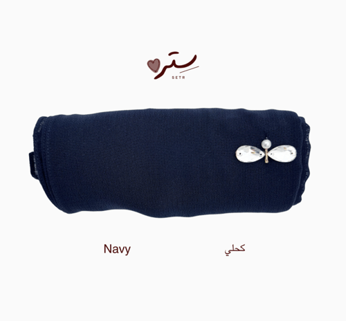 طرحة فراشة الكرستال