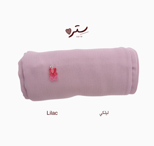 طرحة قامي بير
