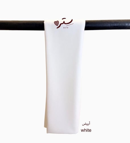 طرح سادة
