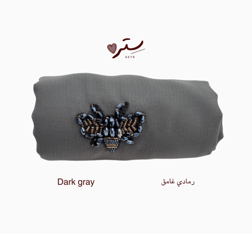 طرحة نحلة