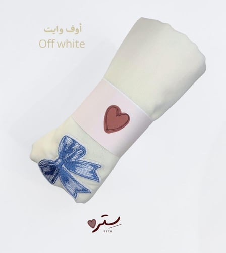 طرحة الفيونكة الزرقاء